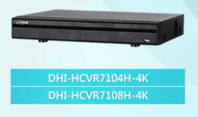 Produkty linii 4K HDCVI