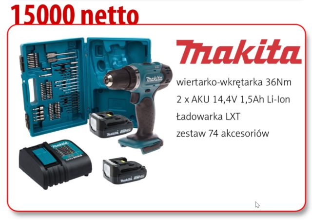 ads-systems-dahua-makita-03 » ads systems dahua makita 03