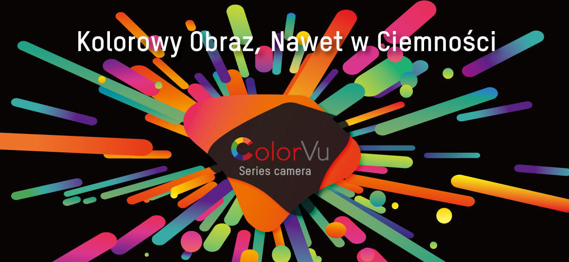 hikvision colorvu baner