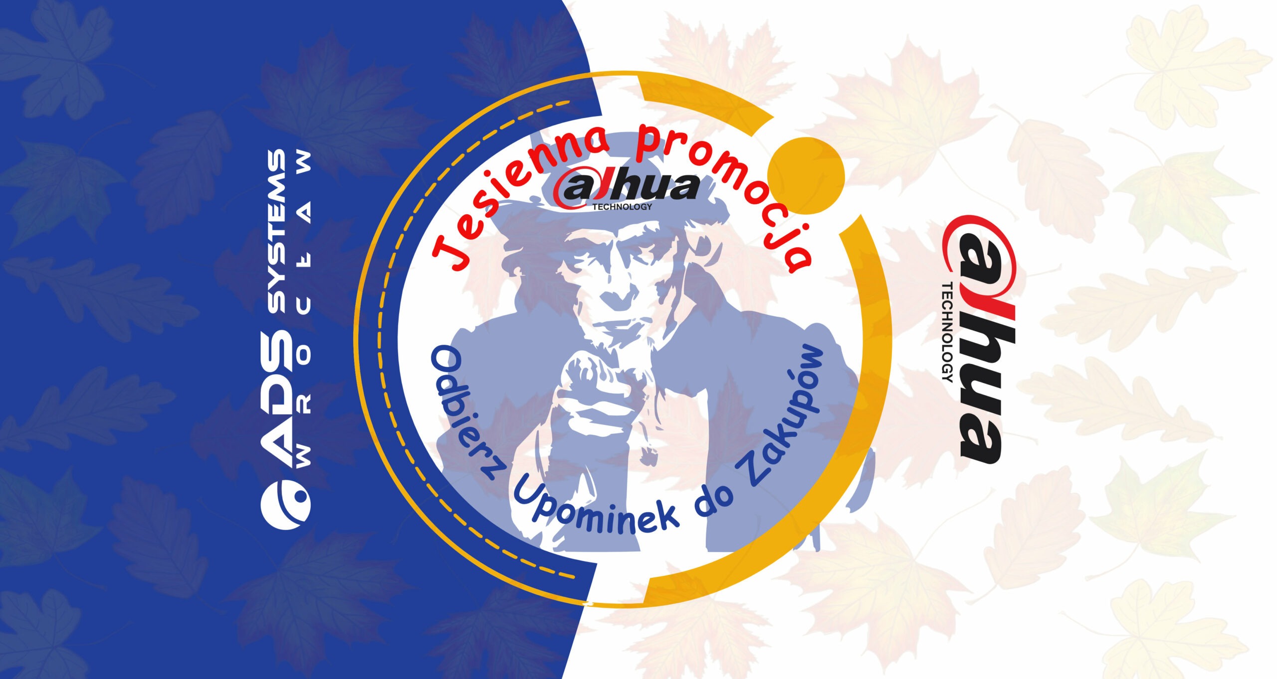Jesienna promocja Dahua