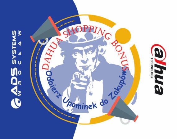 ads systems dahua promo dodatki - baner
