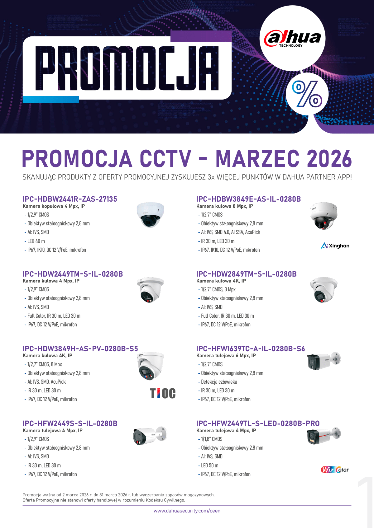 Dahua PROMOCJA CCTV (marzec 2026) &raquo; Dahua Technology Promocja CCTV 2026 03 02 31 bez cen 1 1